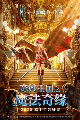国产99在线观看